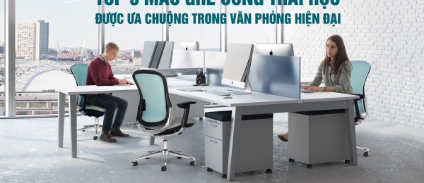 Top 5 Ergonomic Office Chairs Most Popular in 2025